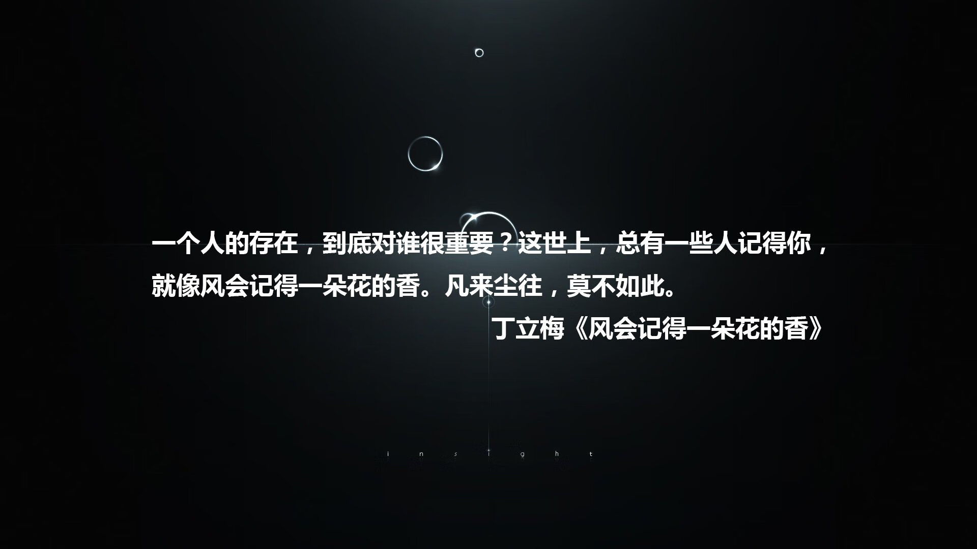 _卡尔德隆单节爆发，帮助快船扳平战局_，卡尔德隆篮球