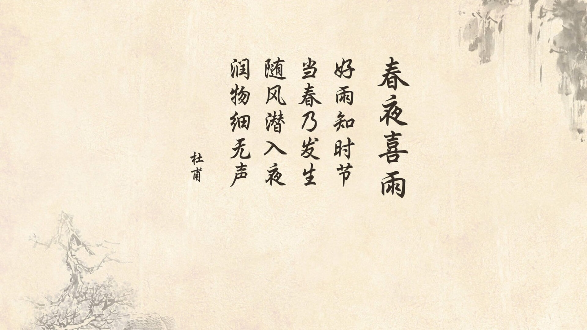 九游下载官网-_国家队精英训练营：名将提前备战年度赛事_，进国家队训练有工资吗