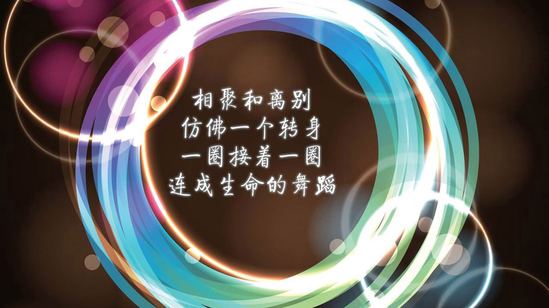 -《《守望先锋》迎来大更新，新英雄“炉心”正式登场》，守望先锋新公告