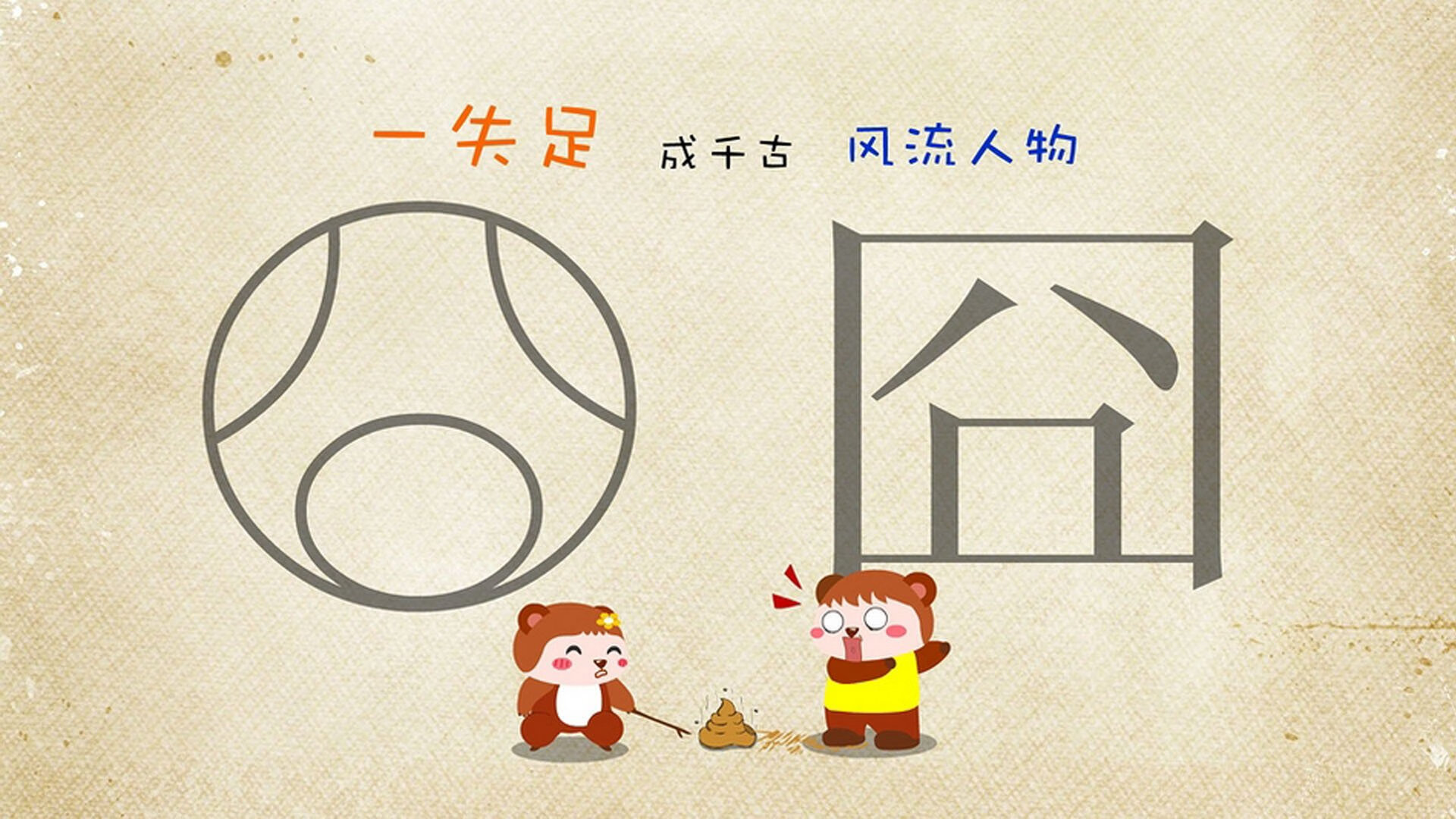 JiuyouAPP下载-《《绝地求生》更新新载具，“牵引战车”上线助攻比赛》，绝地求生驾驶载具用枪淘汰十名玩家