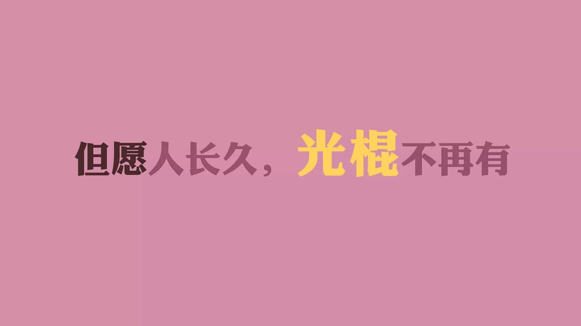 NBA总决赛东区半决赛 雄鹿疲态尽显，nba东部决赛雄鹿老鹰直播
