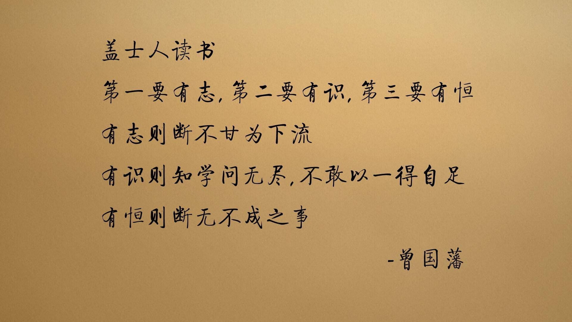 九游网-T1选手心理健康计划启动