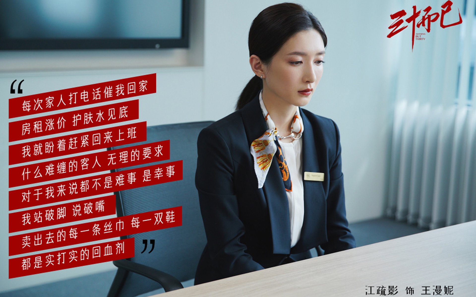 TL发布官方战队纪录片，tlg战队