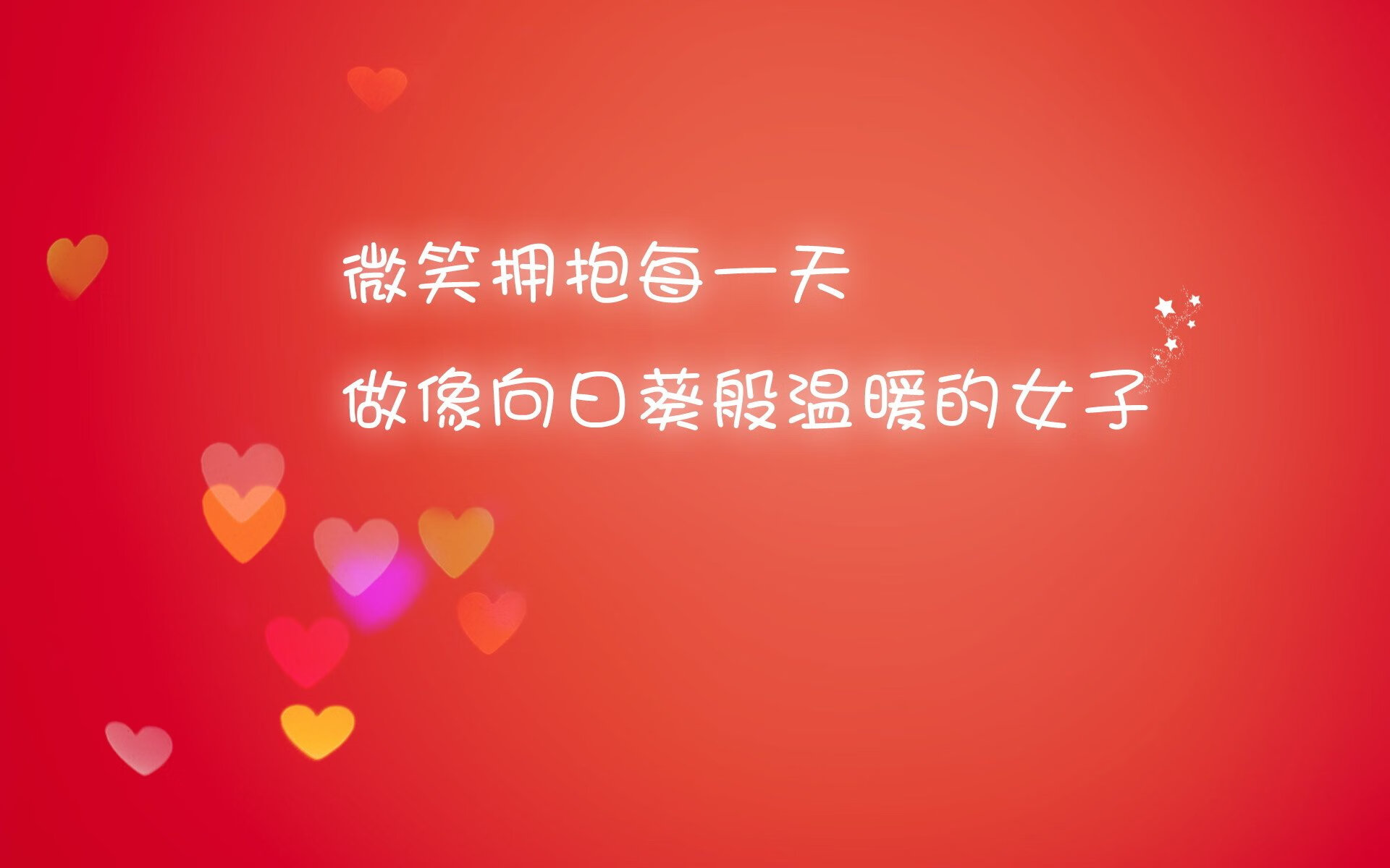山东男篮豪胜北京队，取得关键胜利，山东男篮与北京男篮直播