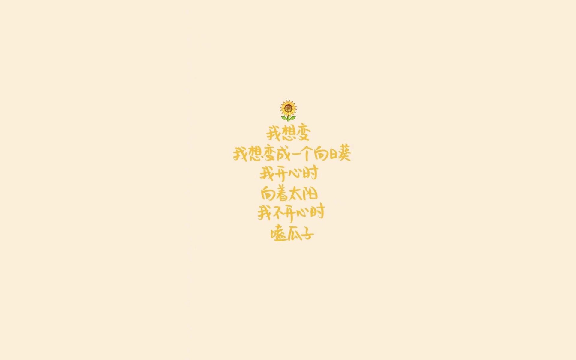 山东泰山与对手激烈对抗，山东泰山对青岛比赛结果