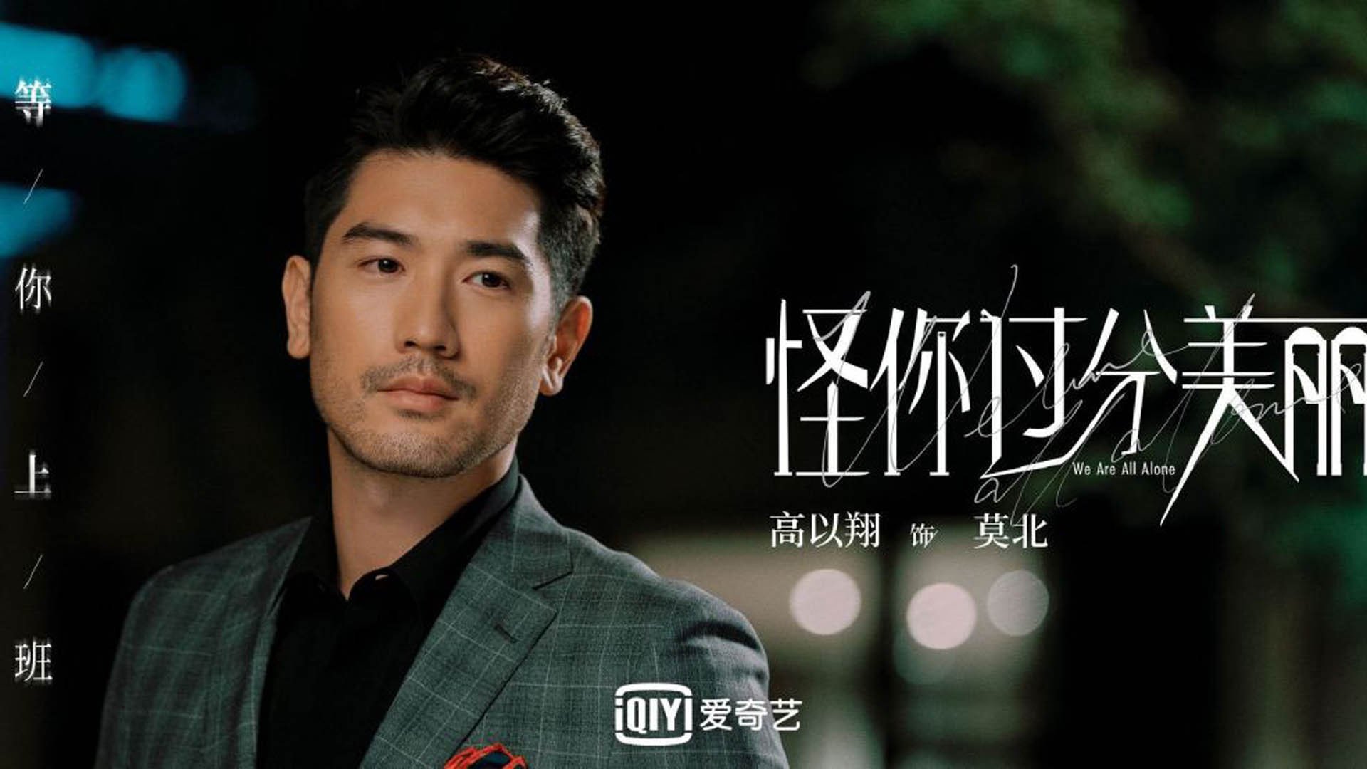 九游官网主页-“缆绳滑水：东桃花岛赛场极速挑战，观众激情四射”