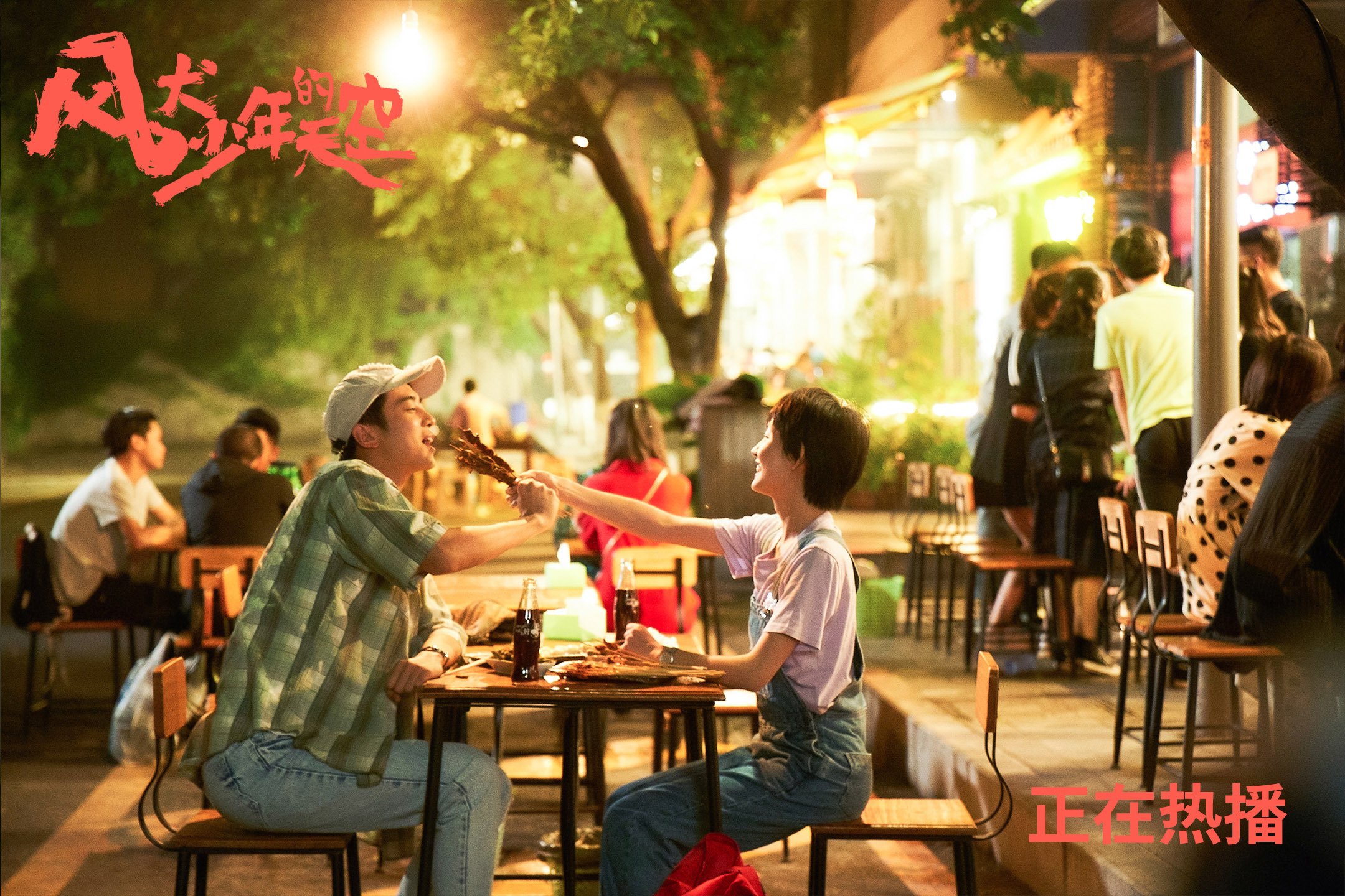 九游游戏中心-中国男篮快速轮转提升整体防守质量，中国 男篮