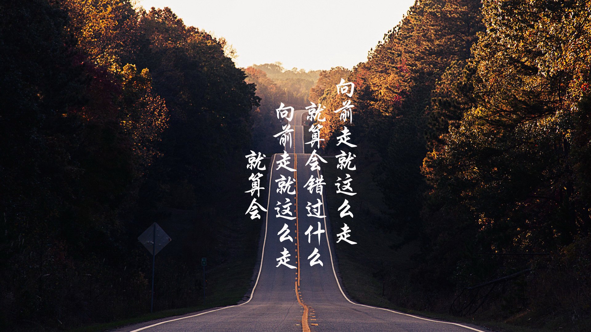 佛罗伦萨三前锋配合打出精彩攻势，佛罗伦萨阵型