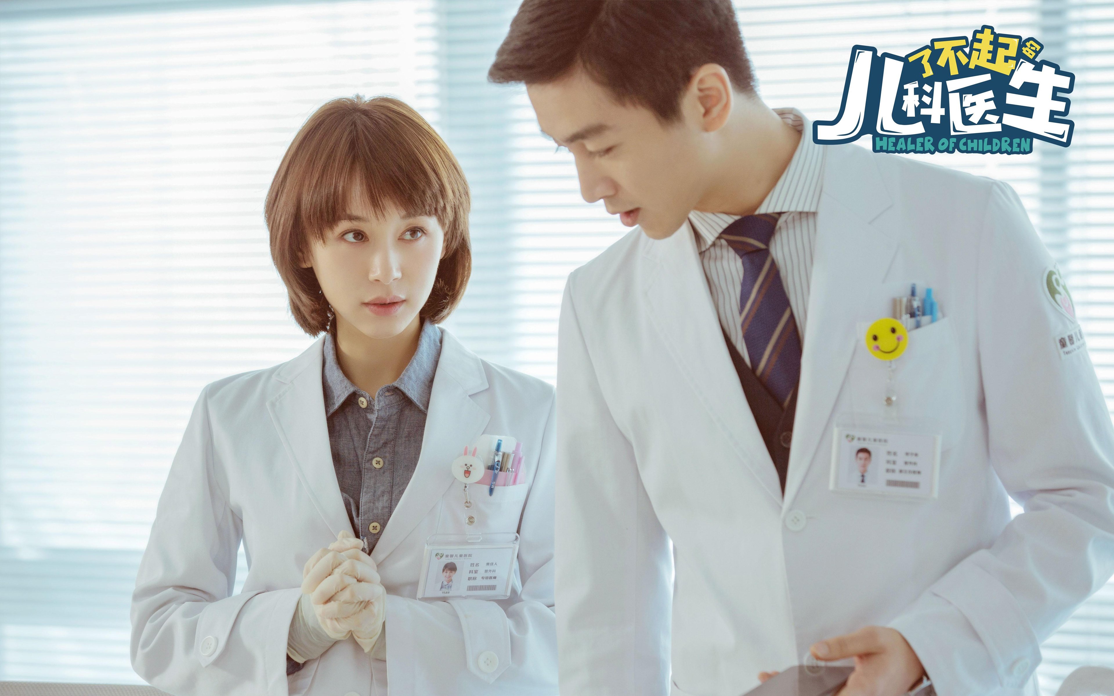 国家队缺乏技战术创新，国家队存在