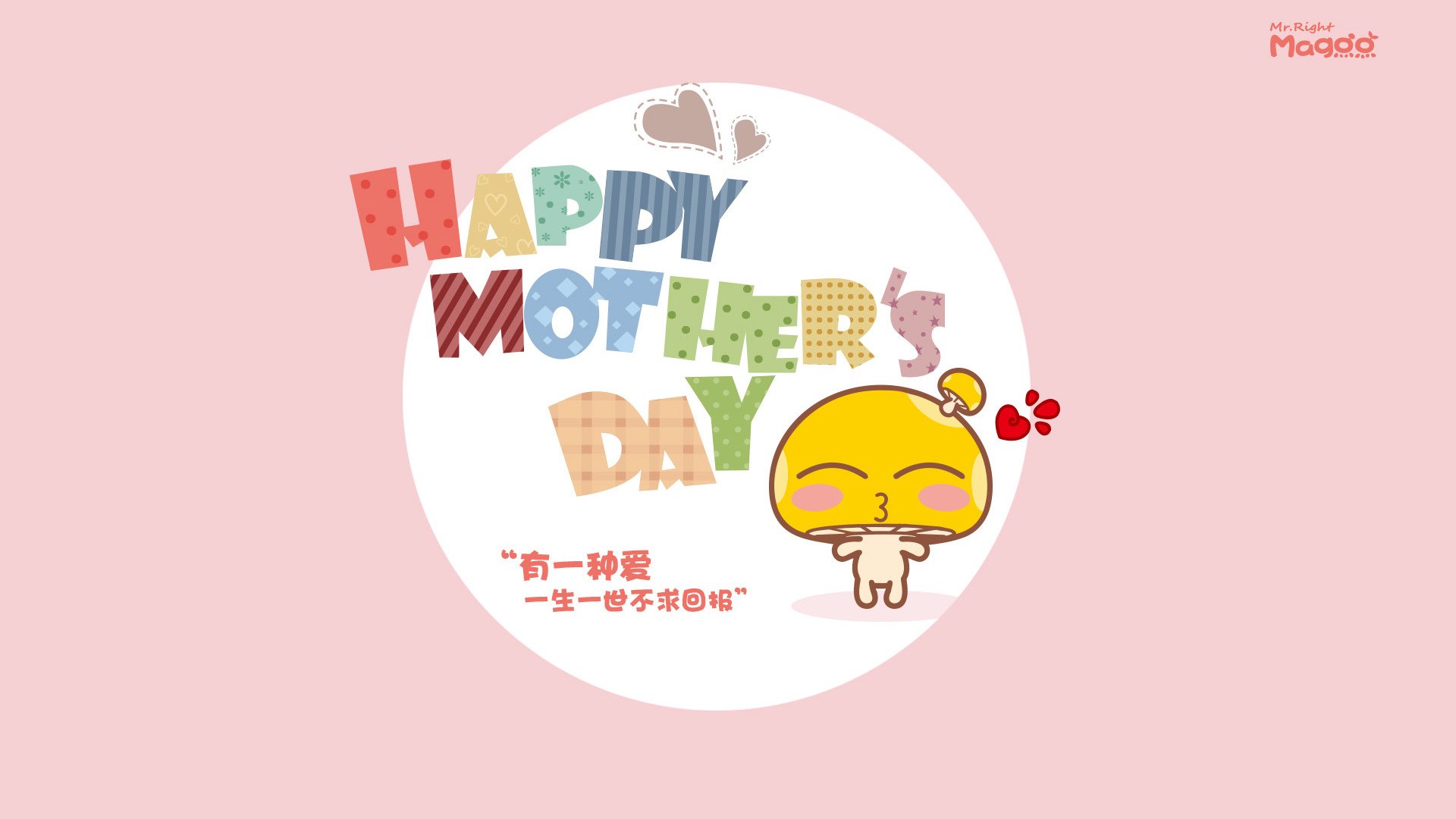 九游娱乐(jiuyou)官方网站-莱比锡红牛中场灵活换位构建攻势，莱比锡红牛转会或引进人员怎么样